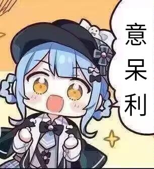 meme xueli_say